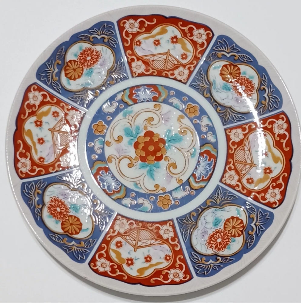 Vintage Showa Imari Japanese Round Platter